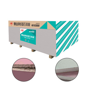Línea de producción de placas de yeso a pequeña escala, modelo de máquina para hacer placas de yeso - Product Image 3