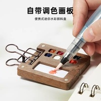 Boîtes d'emballage en bois pour peinture acrylique et aquarelle, palette d'art 8 couleurs unies personnalisée, haute qualité, modèle 2026