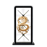 3*65CM projecteur d'hologramme 3D équipement publicitaire présentoir écran 3D holographique Projection LED ventilateur affichage numérique homme