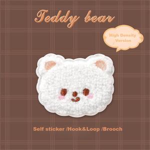 Nuovo ricamo a spilla autoadesivo/gancio e <span class=keywords><strong>loop</strong></span> carino cartone animato orso peluche pecora toppa per la decorazione - Product Image 3