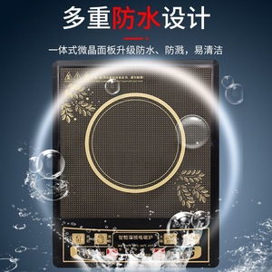 Placa de Inducción de un Solo Quemador 2200W con Panel de Cerámica y Función de Reserva para Uso Doméstico y Industrial - Product Image 2