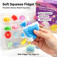 Calendrier de l'Avent Mystery Dumpling Space, Jouets Squishy TPR, Jouets anti-stress doux, Surprise pour enfants, Boîte mystère de Noël, Cadeau