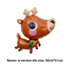 <span class=keywords><strong>Ballon</strong></span> de Noël en forme de dessin animé <span class=keywords><strong>Ballon</strong></span> en aluminium du père Noël pour décorations de fête de réveillon de Noël Fournitures de joyeux Noël - Product Image 2