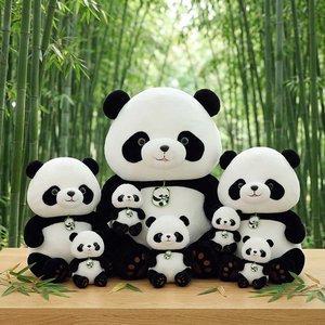 Panda Plush Animal Sex Toys - Hot Selling Stuffed Gifts