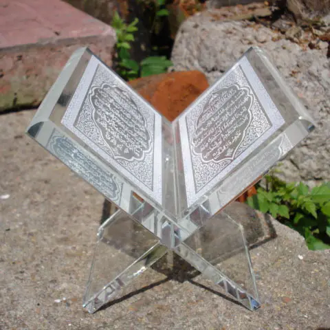 Cristal Quran, regalos islámicos, cristal quran decorativo