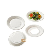 Assiette jetable ronde en bagasse, bord côtelé, robuste, épaisse, biodégradable, compostable, bord lisse, pour collations, desserts et fêtes