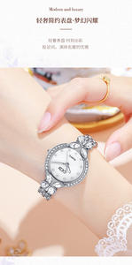 Reloj de Lujo Inspirado en Pétalos con Esfera de Cristal Grande Brillante y Movimiento de Cuarzo en Aleación - Product Image 6