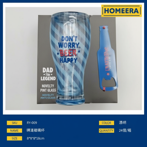 Commercio all'ingrosso 500ml di vetro di birra con apriscatole 2 pezzi in scatola di colore per bevande - Product Image 1