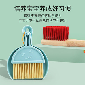Balai, vadrouille et pelle à poussière en bois pour garçon et fille, combinaison simulation mini <span class=keywords><strong>maison</strong></span> de jeu, ensemble de jouets de nettoyage pour enfants - Product Image 2