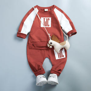 Vêtements pour enfants en gros, ensembles de vêtements de sport pour garçons, automne, provenant de Chine - Product Image 3