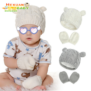 1 Set Bébé <span class=keywords><strong>Bonnet</strong></span> et Mitaines Set Enfants Tricoté Coton <span class=keywords><strong>Bonnet</strong></span> Hiver Chaud Garçons Filles <span class=keywords><strong>Double</strong></span> <span class=keywords><strong>Pompon</strong></span> Chapeaux Gants - Product Image 1