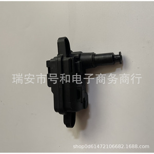 Motor de puerto de carga HuanRui 1D5784-09 para Roewe EI6 RX8 MG Hongqi, plástico y metal - Product Image 3