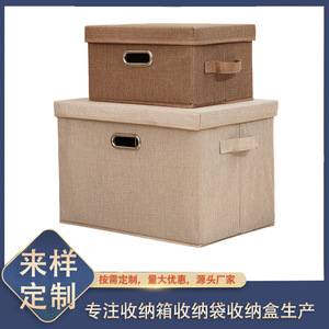Clothing Organizer <b>Storage</b> <b>Box</b> Rectangle Black Foldable With Metal Handle For Wardrobe Use - Product Image 5