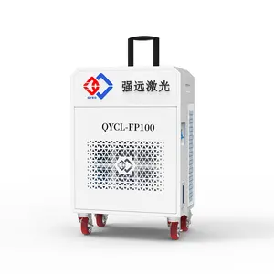 SDQY Laser QYCL-FP100 Laser Cleaning Machine 100W for De-rusting Metal Refurbishing Machine