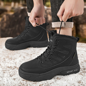 Botas Térmicas Unisex de Invierno, de Cuero Genuino, Impermeables, con Forro de Felpa, Suela Gruesa y Cómoda, Suela Exterior de Goma - Product Image 3