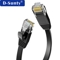 Cables de Red Negros Cat6 de Alta Velocidad, 32AWG, Conductor Sólido BC, PVC UTP RJ45 8P8C, Comunicación Ethernet, Interior, 5m, Plano, ROSH