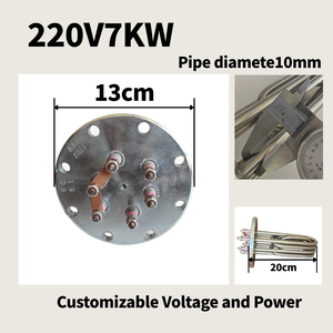 Elemento calefactor eléctrico de 220V/380V, calentador de inmersión con brida Tubular de 140mm/150mm para caldera de vapor, máquina de vapor, calentador de brida - Product Image 2