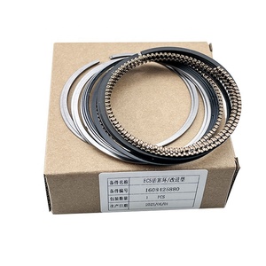 Nouveau kit de segments de piston Kit de réparation de moteur EC5 pour Peugeot 2008 301 308 <span class=keywords><strong>Citroën</strong></span> C4L <span class=keywords><strong>C3</strong></span>-XR 1608425880 78,5 mm - Product Image 1