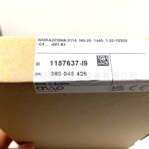 Encoder Absoluto Heidenhain AMO Reader Wmka2010ha1440 Importado a Australia - Product Image 3