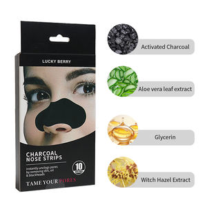 علامة خاصة شرائط الرؤوس السوداء أداة شرائط الأنف لإزالة الرؤوس السوداء قناع التنظيف العميق إزالة حب الشباب منتجات المسام شد - Product Image 1