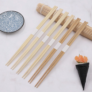 <span class=keywords><strong>Palillos</strong></span> de Bambú de Doble Extremo <span class=keywords><strong>con</strong></span> Envoltura Central, Estilo Japonés, <span class=keywords><strong>con</strong></span> Logotipo Personalizado, para Restaurantes de <span class=keywords><strong>Sushi</strong></span> - Product Image 2
