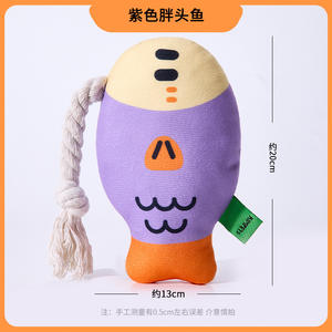 Juguete de Peluche de Lujo para <span class=keywords><strong>Perros</strong></span>, con Sonido, Resistente <span class=keywords><strong>a</strong></span> Mordidas, con Forma de Pez Gordo, para Limpiar <span class=keywords><strong>los</strong></span> <span class=keywords><strong>Dientes</strong></span> - Product Image 6