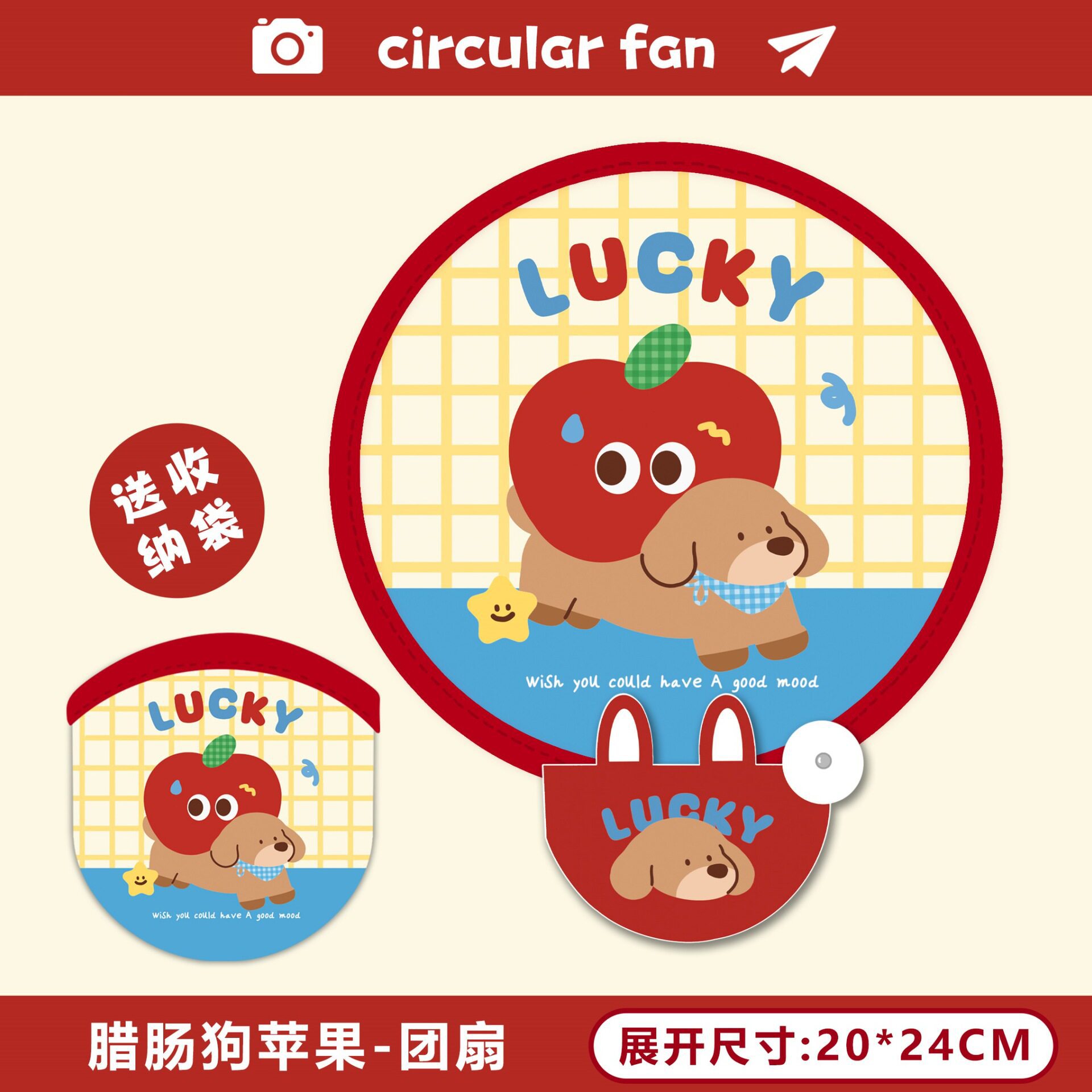 Soy simplemente afortunado.[1 artículo]