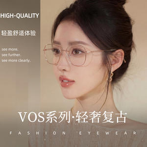 Montures de lunettes rondes en alliage Danyang 35008, monture complète, verres en résine, unisexe, tendance mode, design hexagonal - Product Image 2