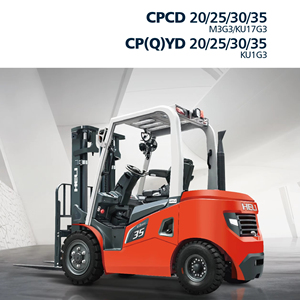 הליי cpd35 3500 ק "ג מלגזה משאית - Product Image 2