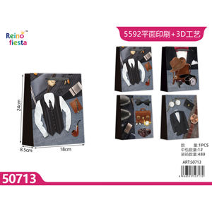 <b>3D</b> <b>Design</b> Flat Printing Gift Bags for Stylish Packaging Solutions - Product Image 1