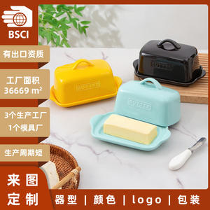 Boîte à beurre en céramique rectangulaire avec couvercle, boîte à beurre en porcelaine, boîte de rangement pour la maison - Product Image 5