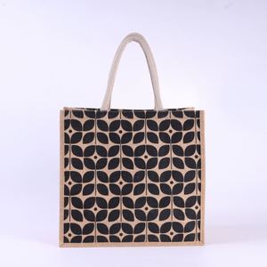Sac fourre-tout avec intérieur laminé et fermeture éclair, sac de marché en jute avec poignées pour le shopping et la plage, grand format - Product Image 2
