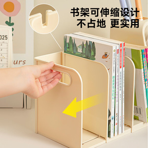 Desktop Bookshelf Extendable Thickened Categorized 2 In 1 Large Capacity Stationery <b>Storage</b> Box For Dormitories <b>Drawing</b> Pens - Product Image 3