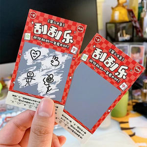 Custom Design 250G Art Papier Print Loterij Kras Off Ticket Card - Product Image 3