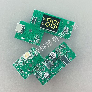 Placa de Circuito de Ventilador con Tecnología Jabil JP1627.4, Pantalla Digital, Componentes SMT DIP para Ventilador Eléctrico, Electrodomésticos Inteligentes para el Hogar - Product Image 2