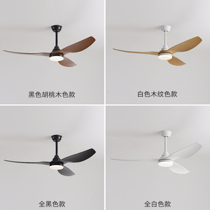 Nordic Style Ceiling Fan Light With Led Fixed Blade For Living Room And Study 220V Abs Material - Product Image 1