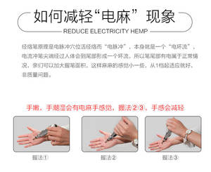 Electric Meridians Acupoint Massage <b>Pen</b> for Face and Neck Pain Relief for Daily Use for Adults - Product Image 4