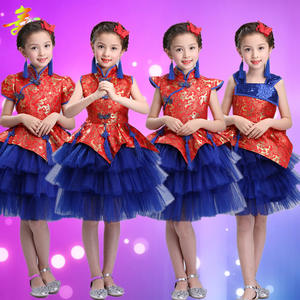 Robe de princesse pour filles, costume de danse pour spectacle sur scène, robe de danse - Product Image 1