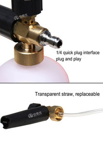 Lingzhen 1L noir <span class=keywords><strong>Auto</strong></span> Detailing réglable 1/4 pouces Quick Connect Lance Commercial Snow Foam Cannon - Product Image 3