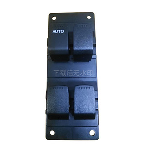Window Regulator <b>Switch</b> For Changan Yuexiang V3 12-15 3746050-V01 Electric <b>12V</b> Auto - Product Image 3