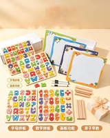 Puzzle en bois de l'alphabet et des chiffres, jouet éducatif Montessori, planche d'activités cognitives préscolaires, langues, mathématiques, cadeau pour enfants