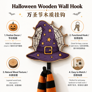 Halloween Wooden Wall Hook Crow Ghost <b>Witch</b> Hat Black Cat Haunted House Pattern Towel Key Bag Hanger Spooky Entryway Wall <b>Decor</b> - Product Image 5