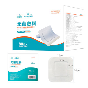 ผ้าปิดแผลปลอดเชื้อ Haiss Novo ขนาด 6x7 ซม. 80 ชิ้น ผ้าไม่ถักทอ ระบายอากาศได้ ปิดแผลด้วยสารกาวทางการแพทย์ - Product Image 2