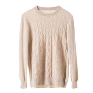 Pull en cachemire Pull ras du cou pour homme Pull chaud d'automne et d'hiver - Product Image 6