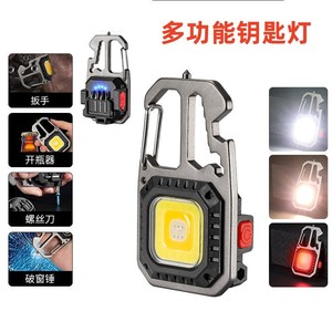 Mini Multi Functional Keychain <b>Light</b> With Screwdriver And Safety Hammer <b>Led</b> Type C <b>Rechargeable</b> For Hiking Camping Emergency - Product Image 3