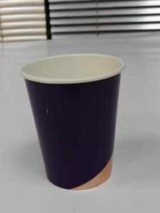 Suministros de fiesta Tazas de papel desechables personalizadas para café de <span class=keywords><strong>carrera</strong></span> para restaurante - Product Image 3