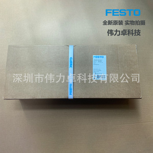 Festo Air Manifold Vabm-B10-25E-G12-7 8026248 Pneumatic Parts - Product Image 1