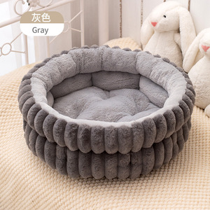 Round Pet <b>Bed</b> Gray Fleece Lined Deepened Cat Dog <b>Bed</b> Winter Warm Four Seasons Use - Product Image 1