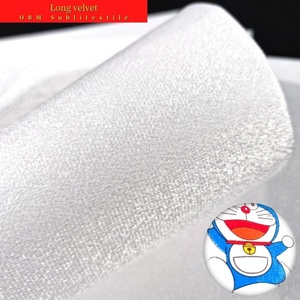 <span class=keywords><strong>Papel</strong></span> y Película de Transferencia Sinamay <span class=keywords><strong>Sublitextil</strong></span> <span class=keywords><strong>OBM</strong></span> para Impresión de Camisetas en Tela Oscura 100% Algodón - Product Image 2