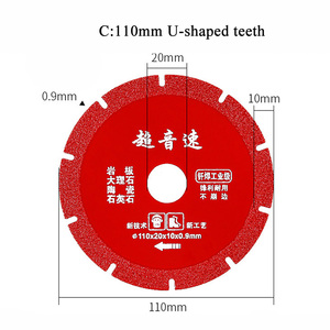 Disque de coupe en verre 100/110 mm, lame de coupe supersonique, lame de scie circulaire diamantée, disque de meulage d'angle pour marbre, carrelage et céramique - Product Image 5